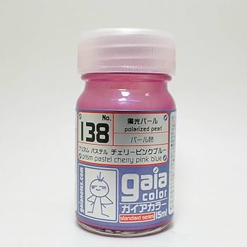 ガイアノーツ　塗料　セット　サーフェイサー　パステルプリズム ガイアノーツ 塗料 セット サーフェイサー パステルプリズム